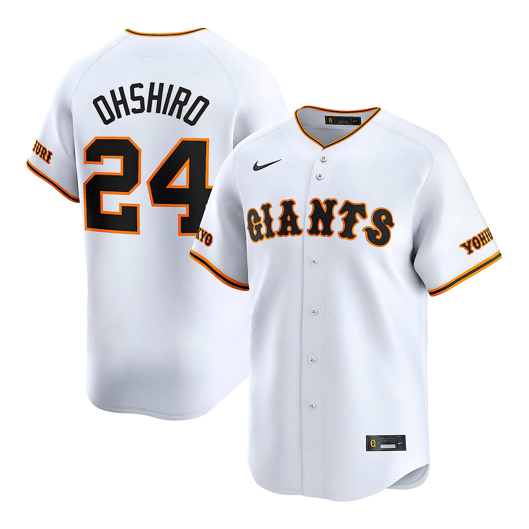 【新品未使用】大城卓三　ユニフォーム NIKE公式】大城 卓三 読売ジャイアンツ メンズ レプリカ ユニフォーム